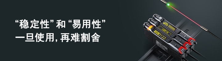 “稳定性”和“易用性” 一旦使用，再难割舍