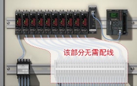 该部分无需配线